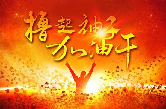 雅士林圖冊